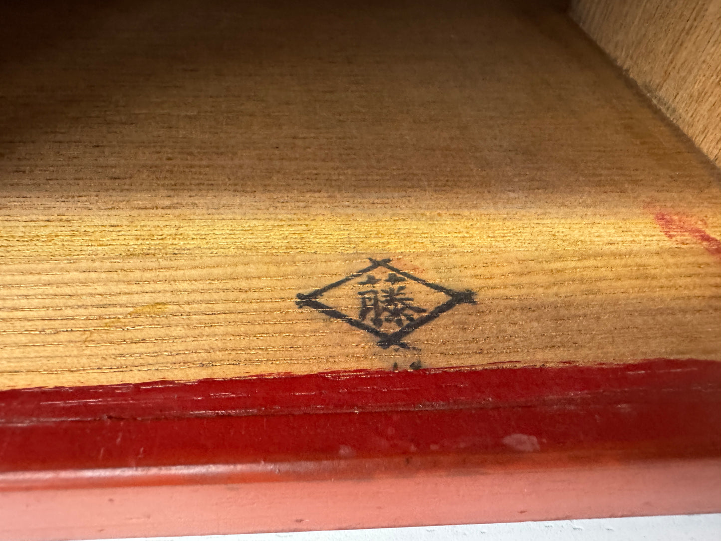 Y9266 TANSU Vermilion painted small chest of drawers Japan antique interior