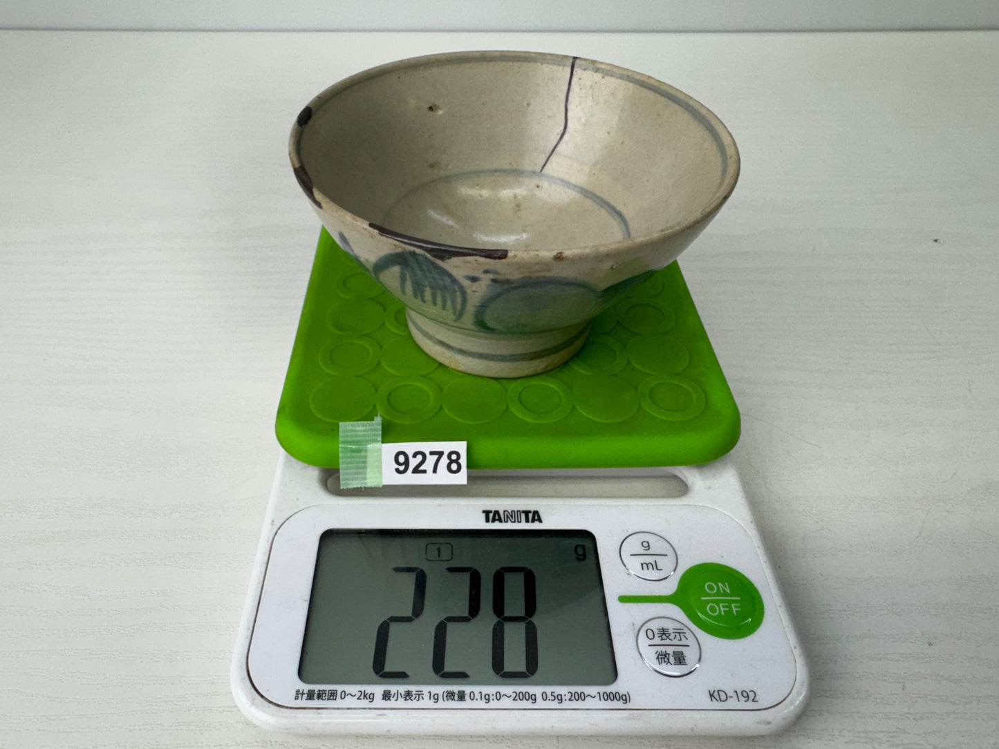 Y9278 CHAWAN Koimari-ware bowl kintsugi Japan antique tea ceremony cup pottery