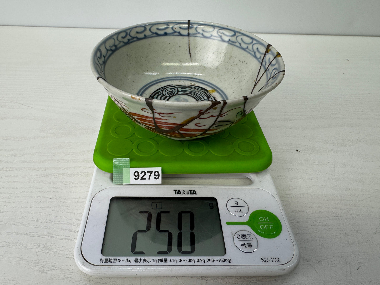 Y9279 CHAWAN Koimari-ware rice bowl kintsugi Japan antique pottery tableware