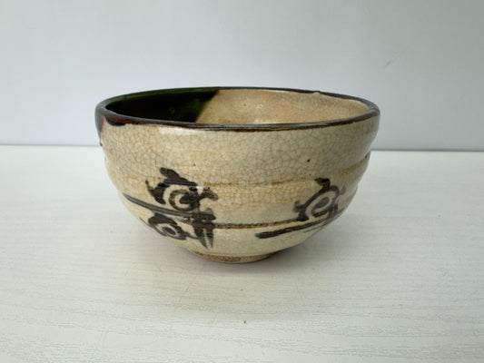 Y9282 CHAWAN Oribe-ware bowl signed Japan antique tea ceremony cup pottery