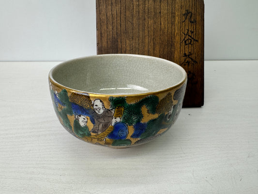 Y9283 CHAWAN Kutani-ware bowl Karako signed box Japan antique tea ceremony cup