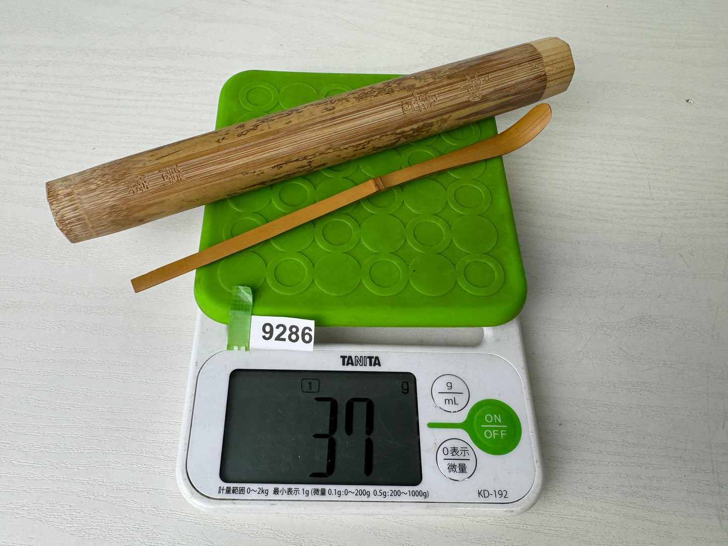 Y9286 CHASHAKU Bamboo scoop spoon engraving Japan Tea Ceremony utensil antique