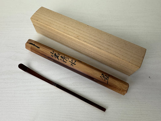 Y9288 CHASHAKU Bamboo scoop spoon signed box Japan Tea Ceremony utensil antique