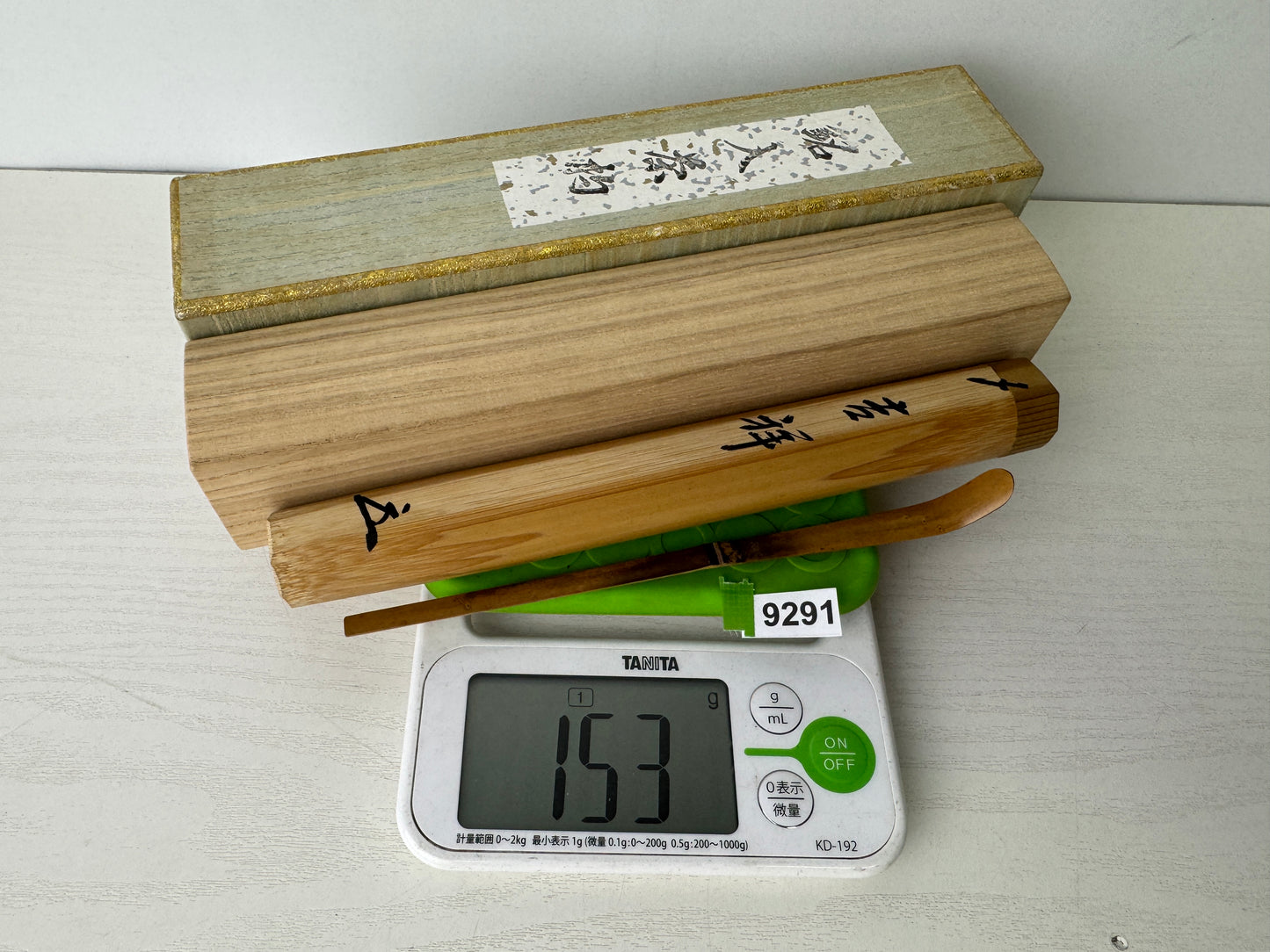 Y9291 CHASHAKU Bamboo scoop spoon signed box Japan Tea Ceremony utensil antique