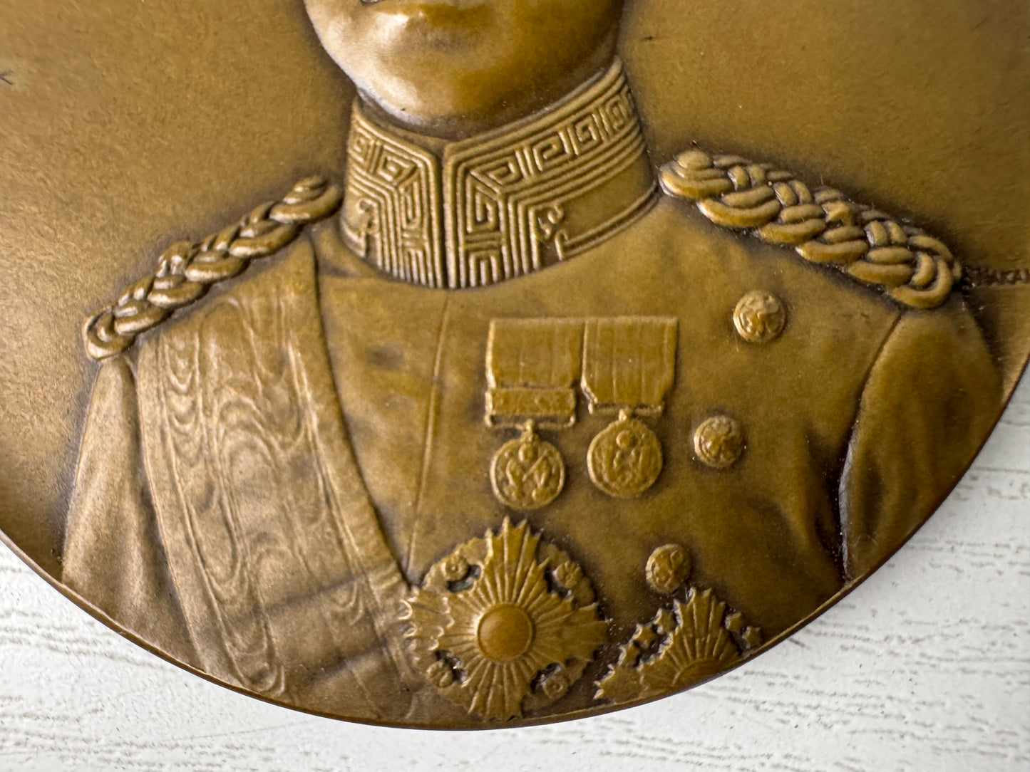 Y9295 Imperial Japan Army Bronze copper Medal 1921 box Japanese WW2 vintage