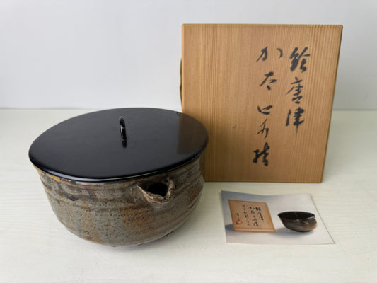 Y9304 MIZUSASHI Karatsu-ware water pot jar signed box Japan antique tea ceremony