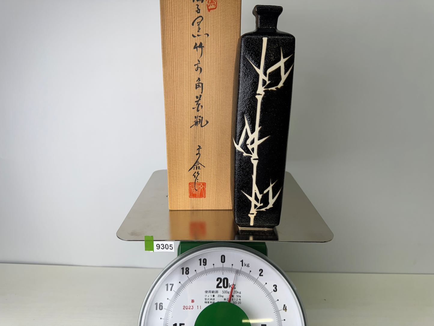 Y9305 FLOWER VASE Seto-ware signed box Japan ikebana floral arrangement interior