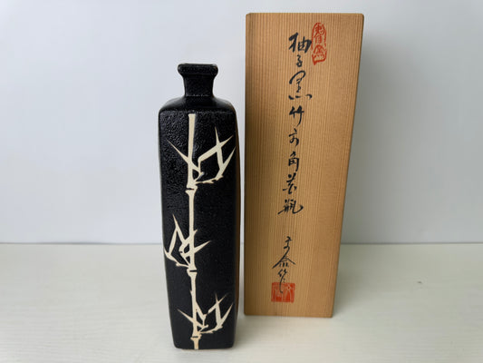 Y9305 FLOWER VASE Seto-ware signed box Japan ikebana floral arrangement interior