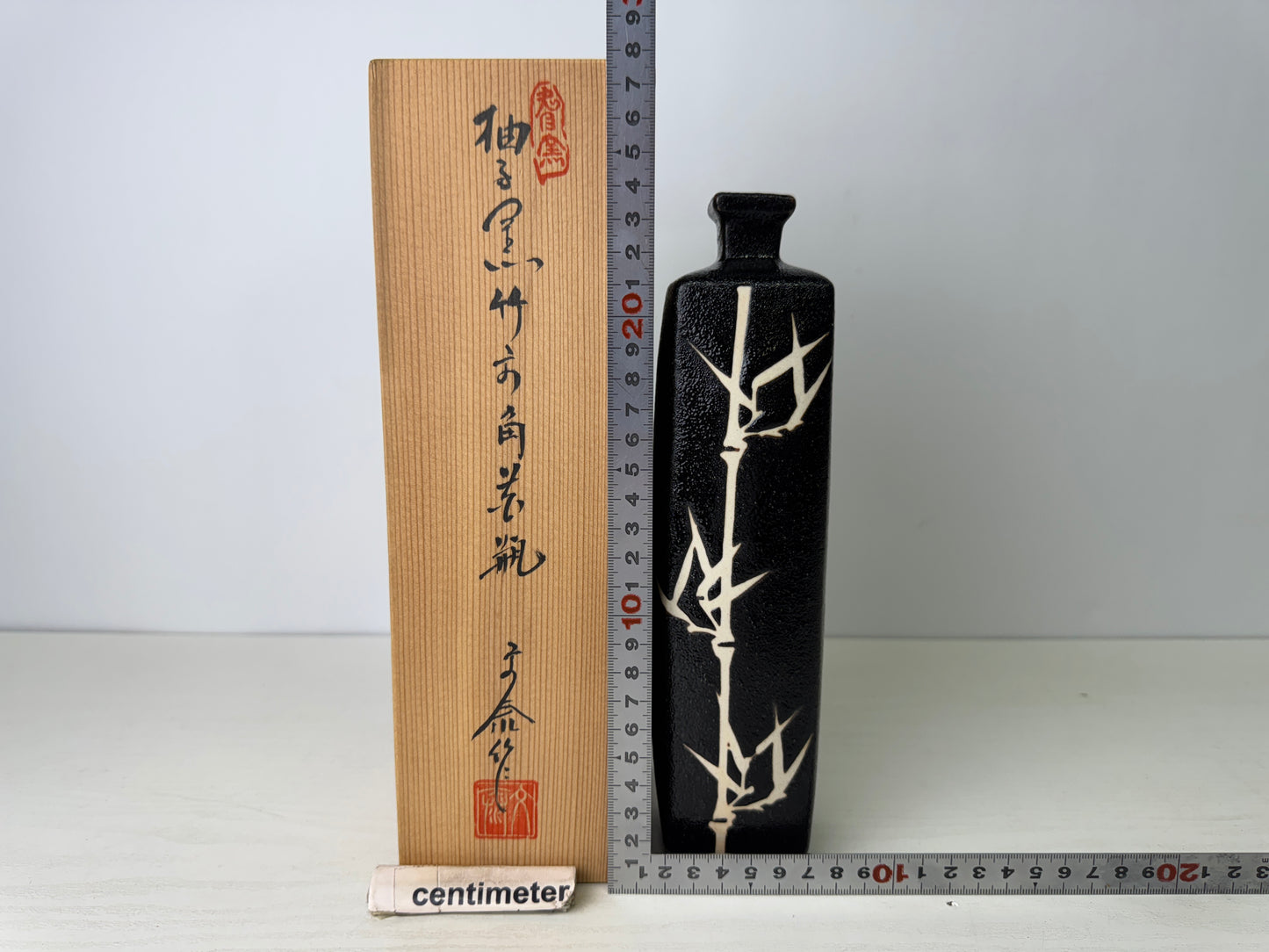 Y9305 FLOWER VASE Seto-ware signed box Japan ikebana floral arrangement interior