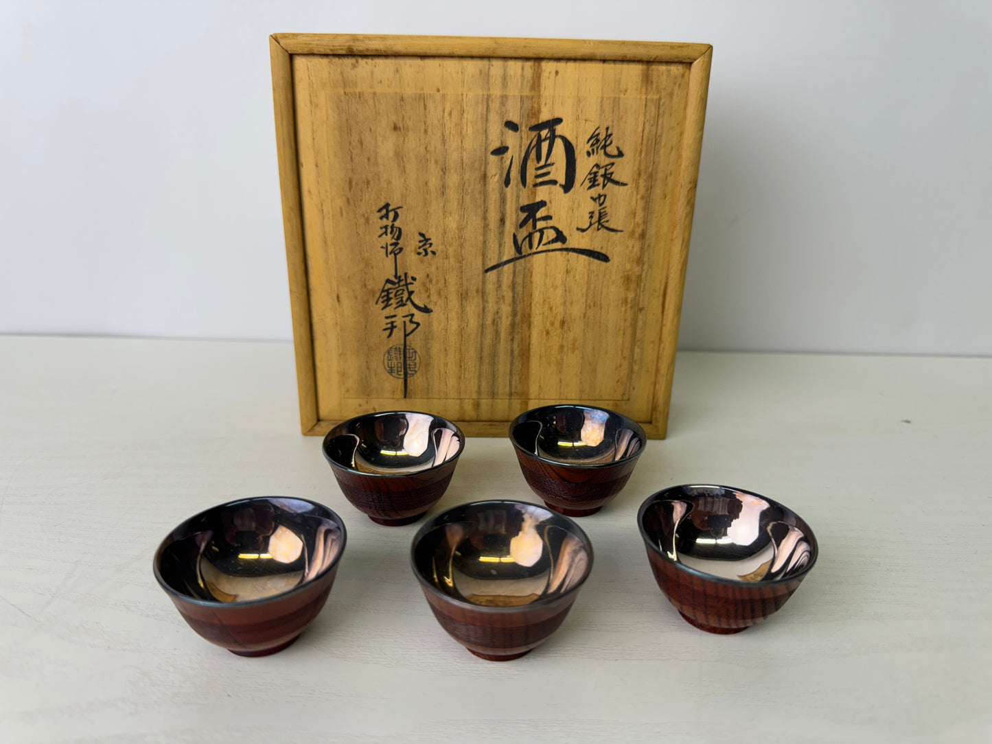 Y9308 CHAWAN 5 Sake cups signed box pure silver lining Japan antique tableware