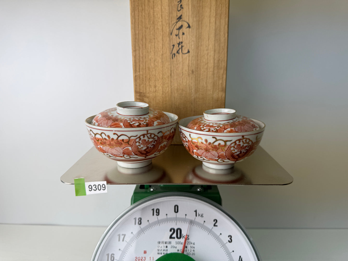 Y9309 CHAWAN Kutani-ware Nara bowl signed box Japan antique tea ceremony pottery