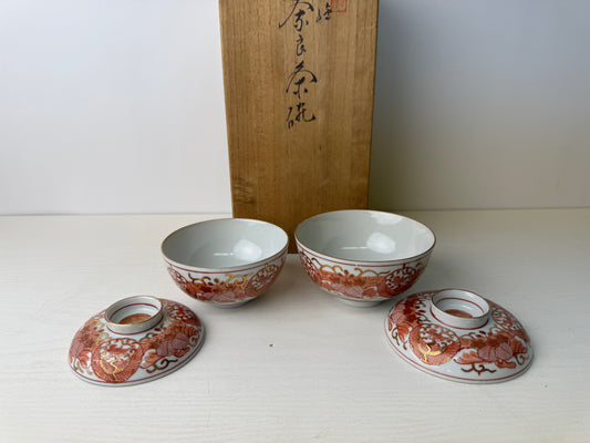 Y9309 CHAWAN Kutani-ware Nara bowl signed box Japan antique tea ceremony pottery