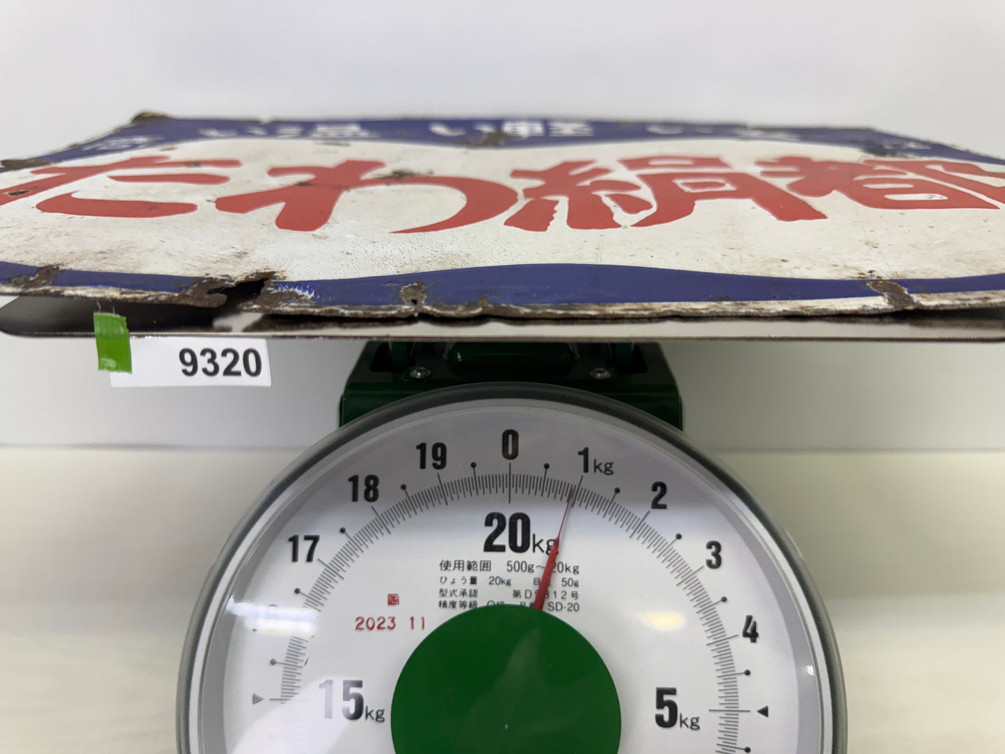 Y9320 SIGNBOARD Enamel sign Cotton Prewar Showa retro Japan antique advertising