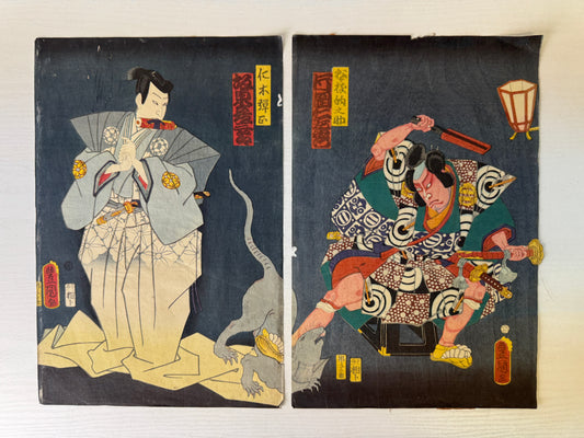 Y9327 WOODBLOCK PRINT Toyokuni Ghost diptych mouse Japan Ukiyoe antique art
