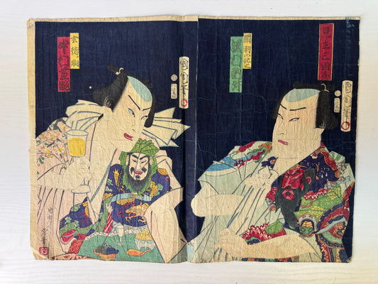 Y9328 WOODBLOCK PRINT Kunichika Portrait diptych backing Japan Ukiyoe antique
