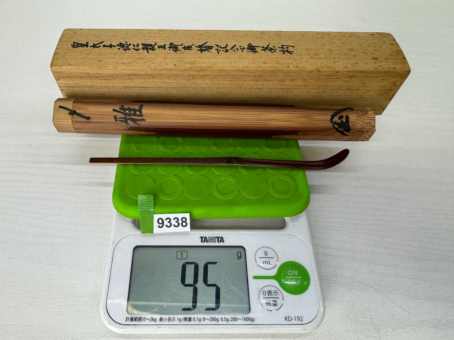 Y9338 CHASHAKU Bamboo Matcha scoop spoon Japan Tea Ceremony utensil antique