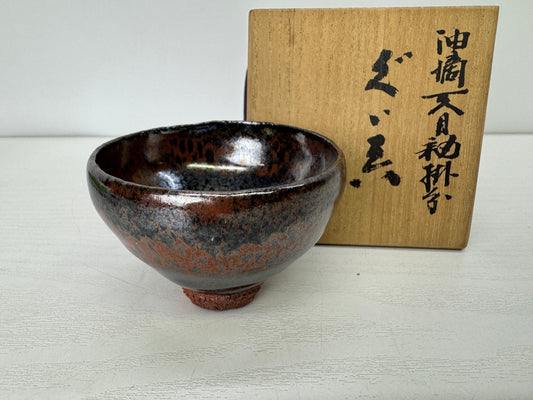 Y9342 CHAWAN Kyo-ware Yuteki Tenmoku Sake cup signed box Japan antique tableware