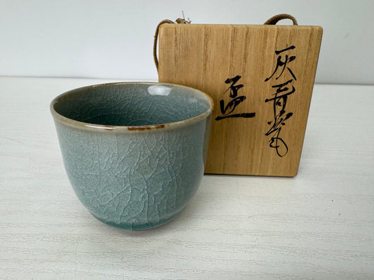 Y9343 CHAWAN Seto-ware gray celadon Sake cup signed box Japan antique tableware