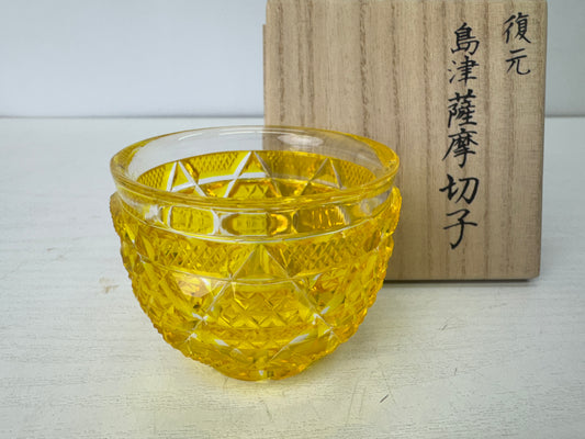 Y9364 CHAWAN Satsuma Kiriko cut glass Sake cup yellow signed box Japan antique