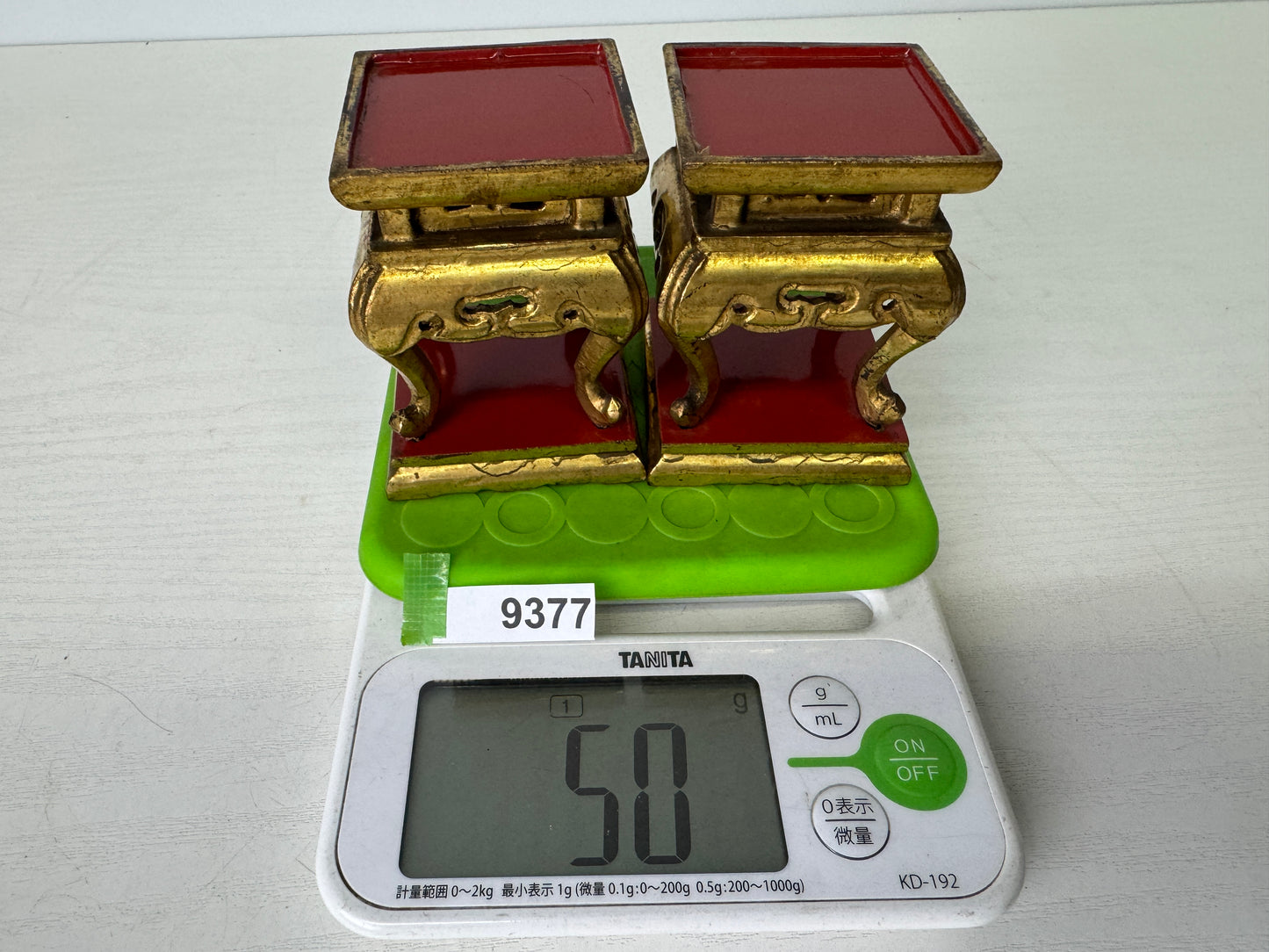 Y9377 Buddhist Altar Equipment 2 small offering table gold-painted Japan antique