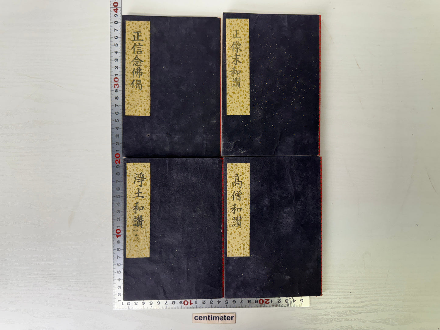 Y9382 BOX Lacquered Sutra book case family crest Japan antique container storage