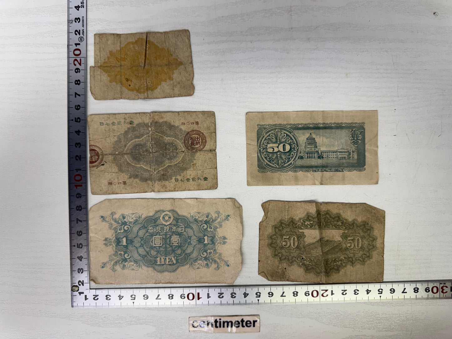 Y9385 CURRENCY Pre-war old Japanese banknotes Japan antique vintage paper money