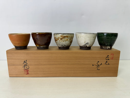 Y9395 CHAWAN Seto-ware Sake cup set of 5 sgined box Japan antique tableware