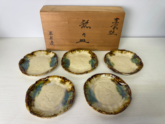 Y9396 DISH Seto-ware 5 serving plates signed box Japan antique tableware