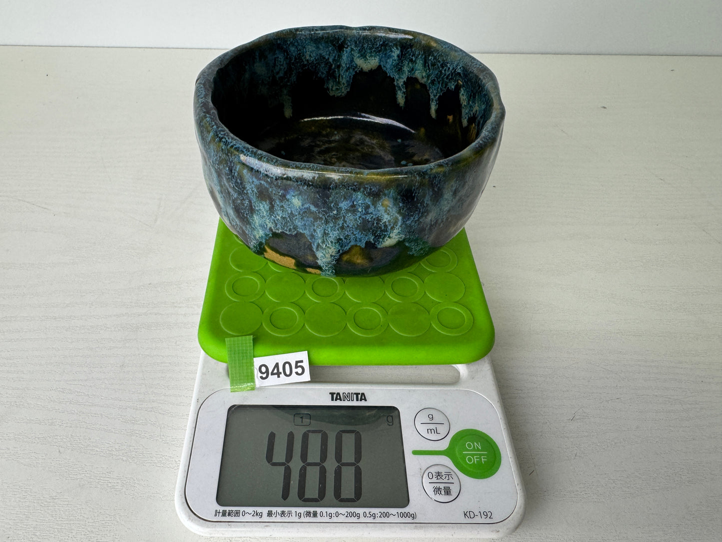 Y9405 CHAWAN Seto-ware bowl signed Japan antique tea ceremony pottery cup teacup