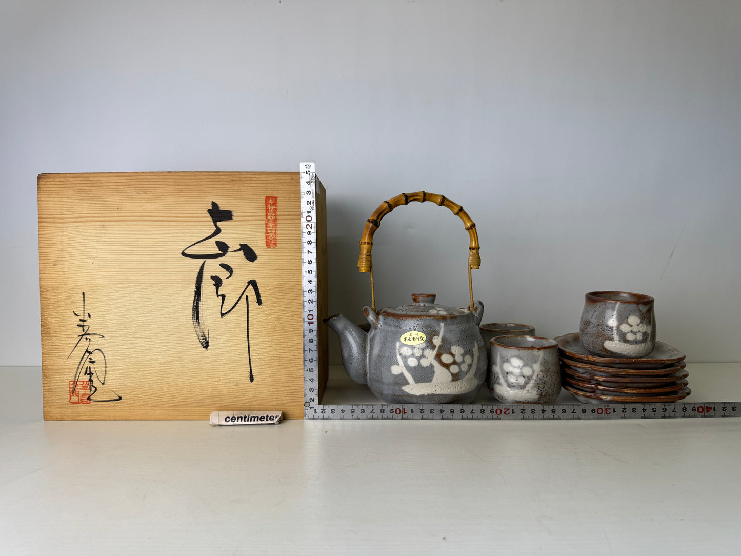 Y9414 CHAWAN Shino-ware Sencha tea teapot cup dish set signed box Japan antique
