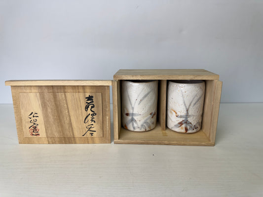 Y9415 YUNOMI Shino-ware 2 teacup Sencha cup signed box Japan antique tableware