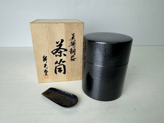 Y9416 TEA CADDY copper Sencha container signed box Japan Tea Ceremony antique