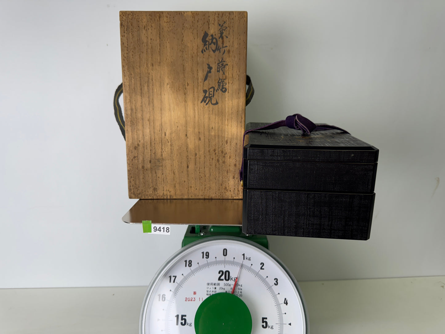 Y9418 BOX Suzuri inkstone case Makie signed stationery Japan antique container