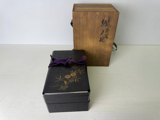 Y9418 BOX Suzuri inkstone case Makie signed stationery Japan antique container
