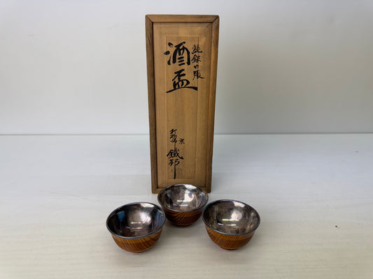 Y9428 CHAWAN Sterling silver lining 3 Sake cups signed box Japan antique kitchen
