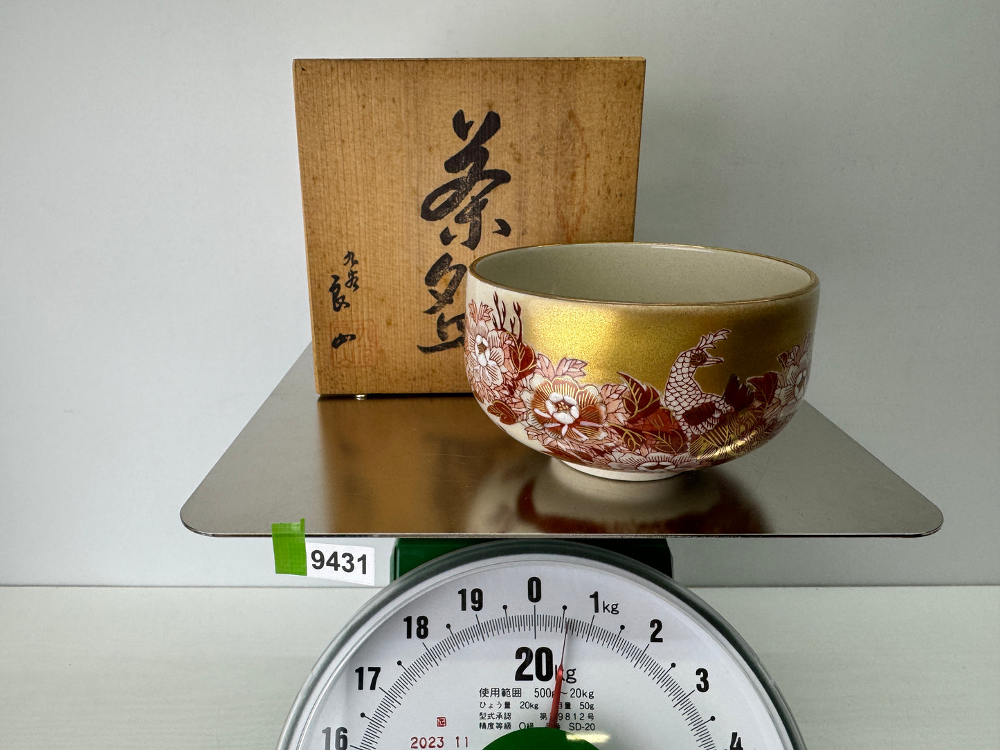 Y9431 CHAWAN Kutani-ware bowl signed box Japan antique tea ceremony teacup cup