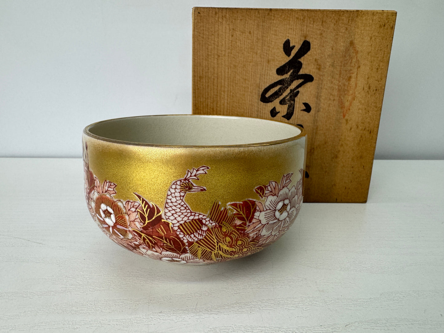 Y9431 CHAWAN Kutani-ware bowl signed box Japan antique tea ceremony teacup cup