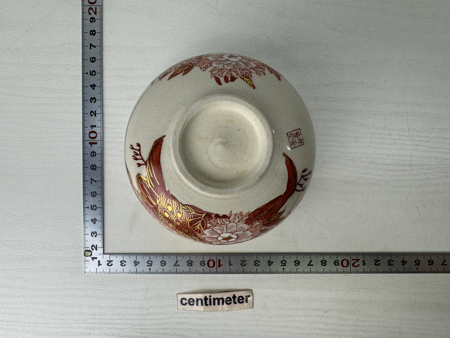Y9431 CHAWAN Kutani-ware bowl signed box Japan antique tea ceremony teacup cup