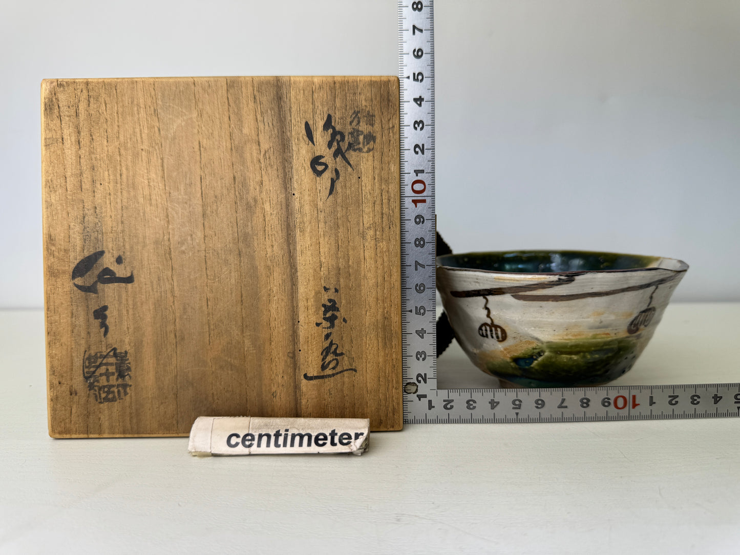 Y9432 CHAWAN Oribe-ware bowl signed box Japan antique tea ceremony teacup cup