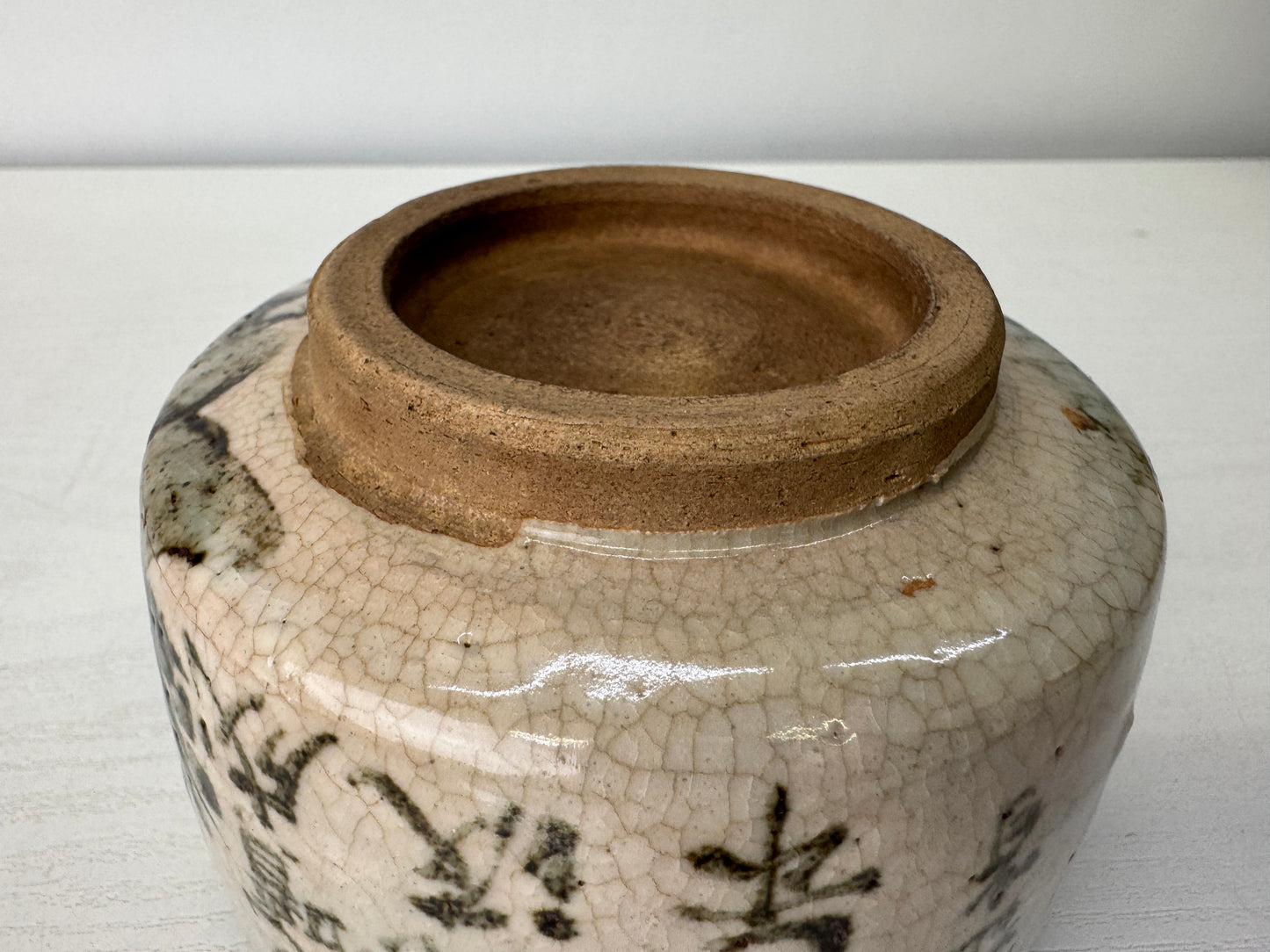Y9433 CHAWAN Kyo-ware Kenzan bowl signed box Japan antique tea ceremony teacup