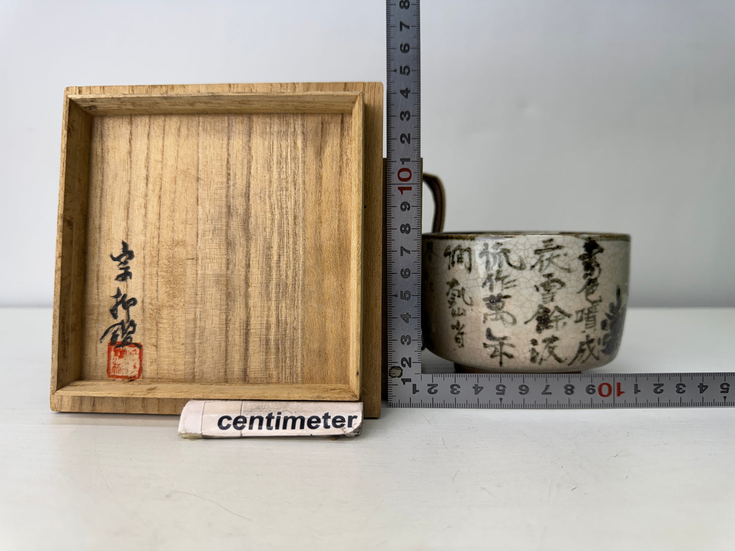 Y9433 CHAWAN Kyo-ware Kenzan bowl signed box Japan antique tea ceremony teacup