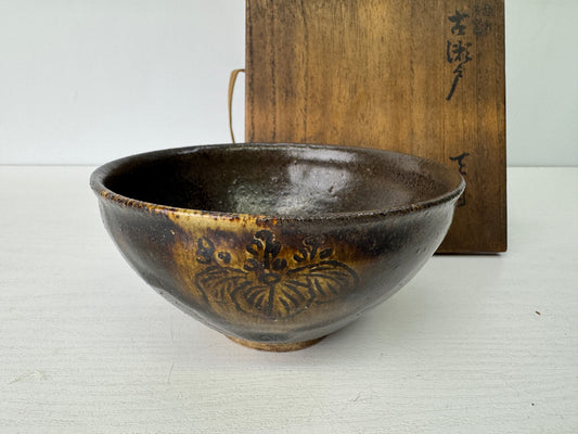 Y9435 CHAWAN Seto-ware Tenmoku bowl signed box Japan antique tea ceremony teacup