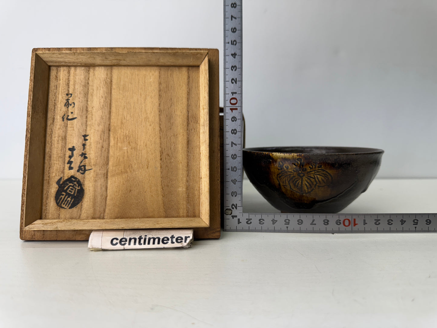 Y9435 CHAWAN Seto-ware Tenmoku bowl signed box Japan antique tea ceremony teacup