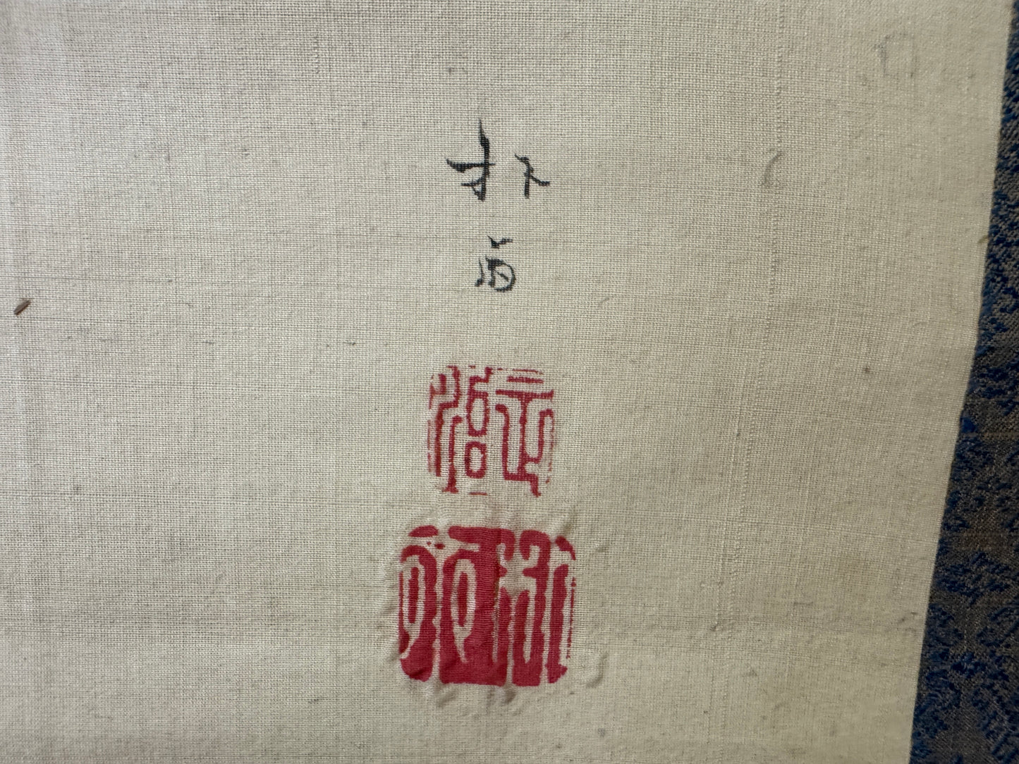 Y9439 KAKEJIKU Old man colored signed Japan antique hanging scroll art interior