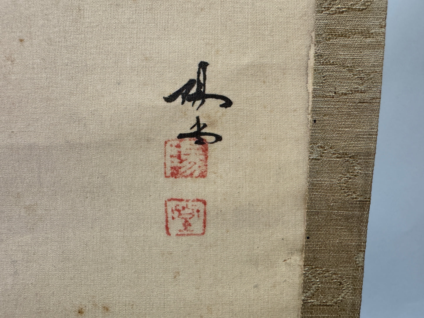 Y9442 KAKEJIKU Oni demon Shoki signed Japan antique hanging scroll art interior
