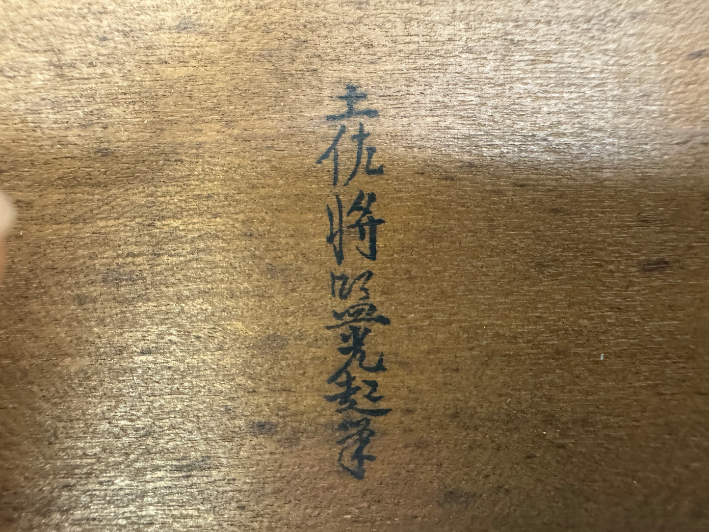 Y9443 SIGNBOARD wooden sign Beautiful woman Tosa-e Japan antique advertising art