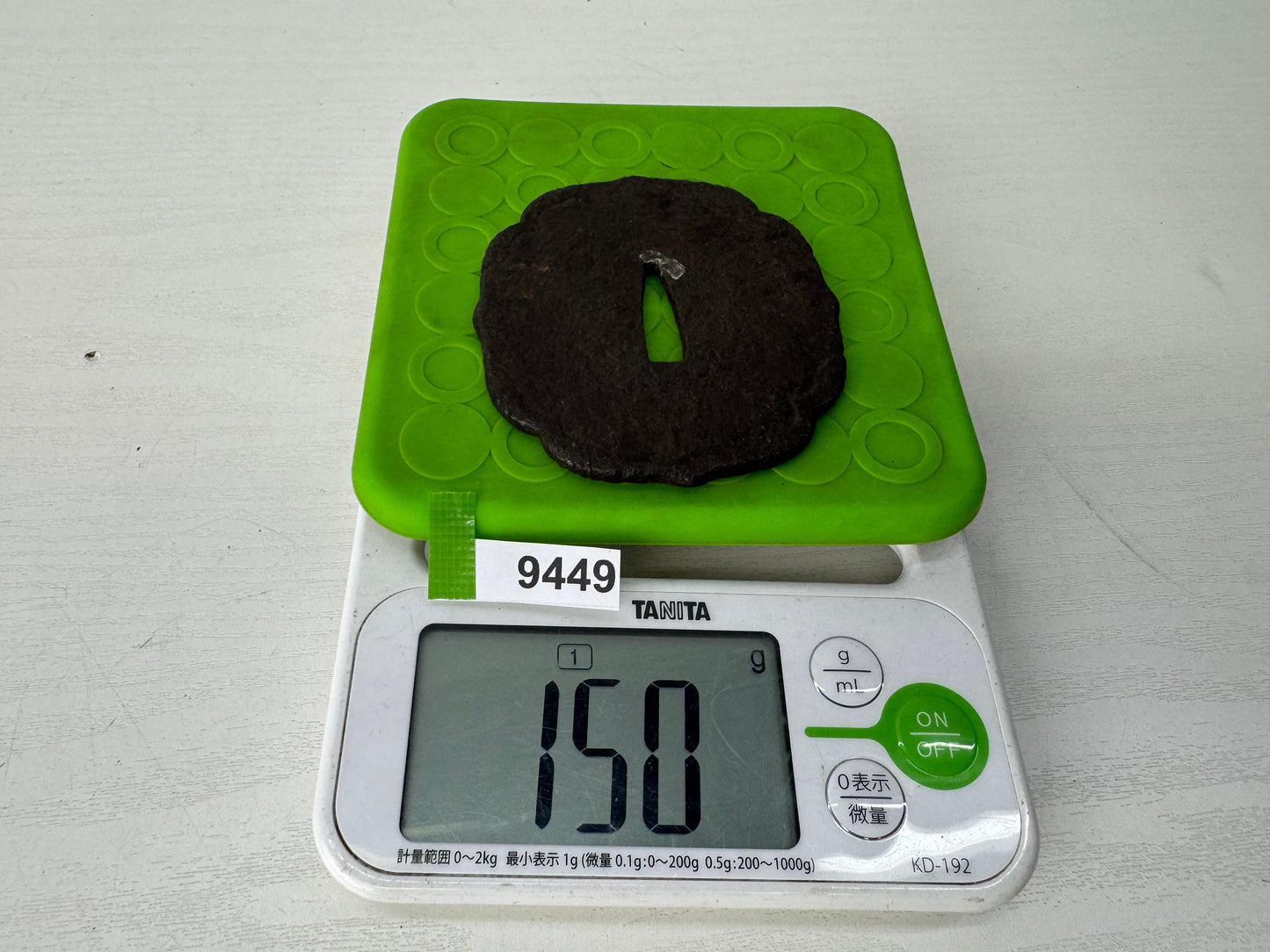 Y9449 TSUBA Iron sword guard Japan samurai katana antique koshirae edo bushi