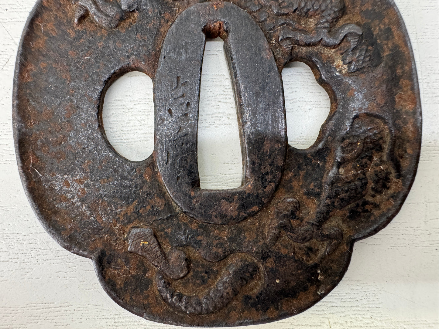 Y9450 TSUBA Iron sword guard Dragon signed Japan samurai katana koshirae edo