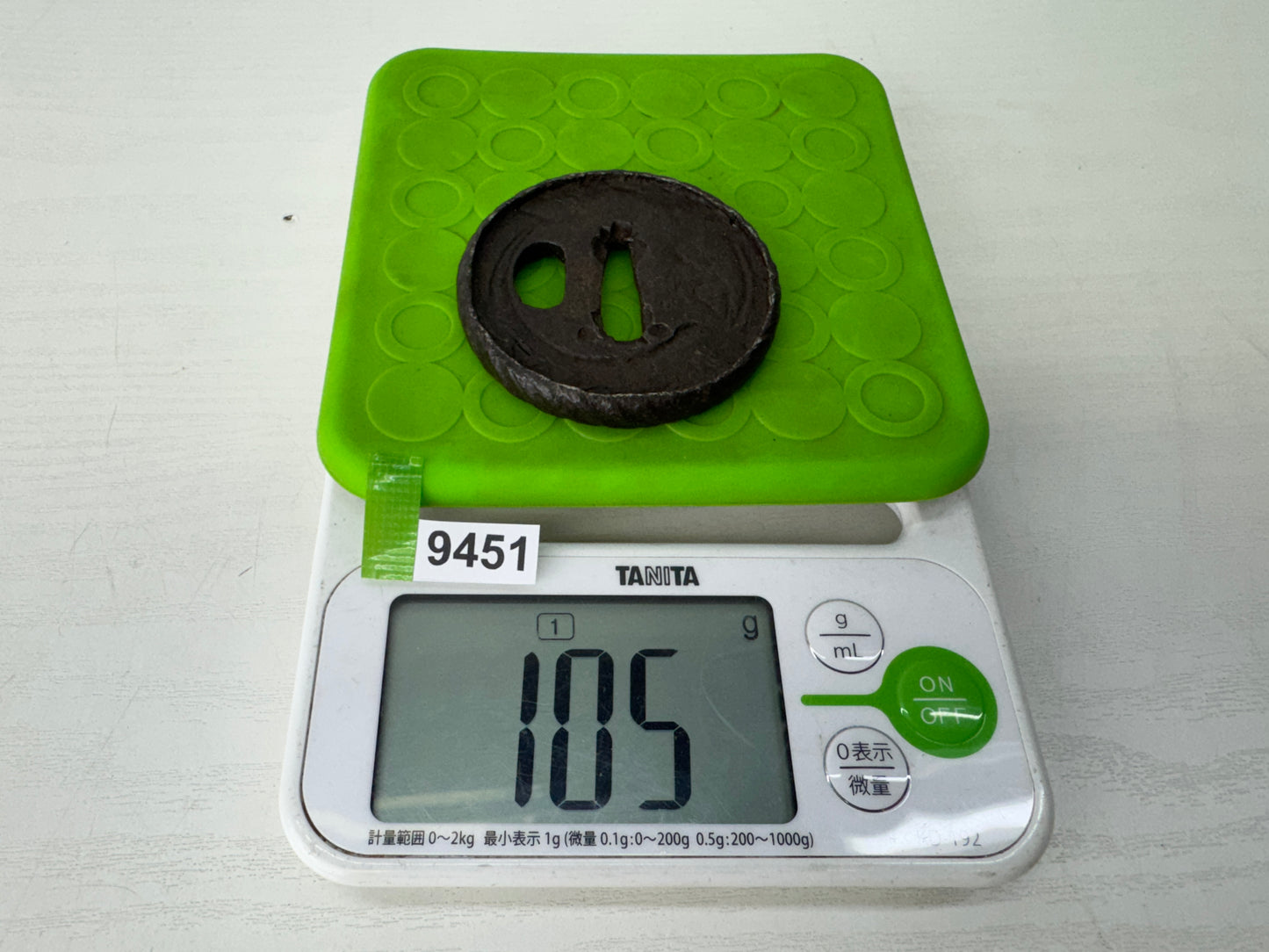 Y9451 TSUBA Iron sword guard openwork Japan samurai katana antique koshirae edo