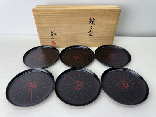 Y9455 DISH Zohiko serving plate Makie signed box Japan antique tableware